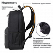 Рюкзак BRAUBERG FASHION CITY универсальный, 2 отделения, "Not found", черный, 46х31х15 см, 272571