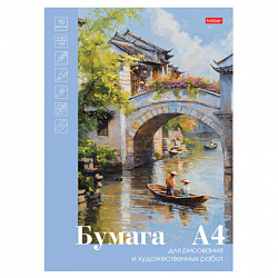 Папка для рисования А4, 10 л., 220 г/м2, HATBER, 210х297 мм, "Романтика", 090293, 10Бр4тA_33446