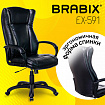 Кресло офисное BRABIX PREMIUM "Boss EX-591", экокожа, черное, 532099