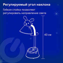 Настольная лампа / светильник SONNEN OU-611 на подставке, СВЕТОДИОДНАЯ, "SWEET BUNNY", 5 Вт, зеленый, 237642