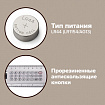 Калькулятор с линейкой 20 см, BRAUBERG MULTI-8 (53x210 мм), 8 разрядов, 250540