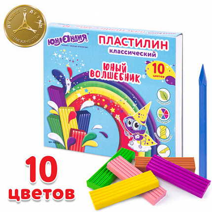 Пластилин классический ЮНЛАНДИЯ "ЮНЫЙ ВОЛШЕБНИК", 10 цветов, 200 г, СО СТЕКОМ, ВЫСШЕЕ КАЧЕСТВО, 105722