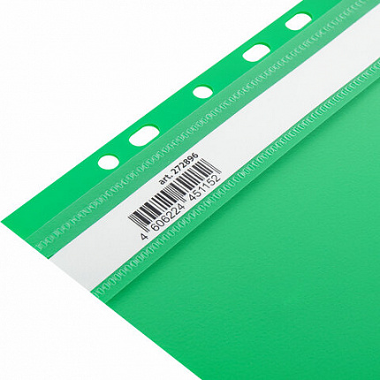 Скоросшиватель пластиковый с перфорацией BRAUBERG EXTRA, А4, 140/180 мкм, зеленый, 272896