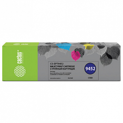 Картридж струйный CACTUS (CS-EPT9452) для Epson WF-C5290DW/C5790DW, голубой
