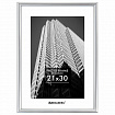 Рамка 21х30 см небьющаяся, багет 12 мм, пластик, BRAUBERG "Original", серебристая, 391231