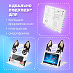 Подставка для книг и учебников большая фигурная BRAUBERG KIDS "Puppy", регулируемый угол наклона, металлическая, 238058