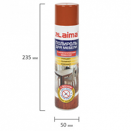 Полироль для мебели LAIMA "Антипыль" с воском и антистатиком, 300 мл, аэрозоль, 606511