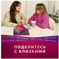 Конфеты А.КОРКУНОВ ассорти из молочного и темного шоколада, 165 г, Q3718