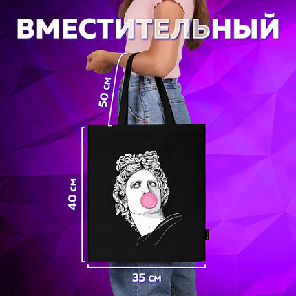 Сумка-шоппер BRAUBERG PREMIUM, канвас, 40х35 см, на кнопке, карман, черный, "Aphrodite", 271904