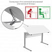 Стол-парта 2-местный, регулируемый угол, СУТ.55-01, 1200х500х520-640 мм, рост 2-4, серый каркас, ЛДСП белая