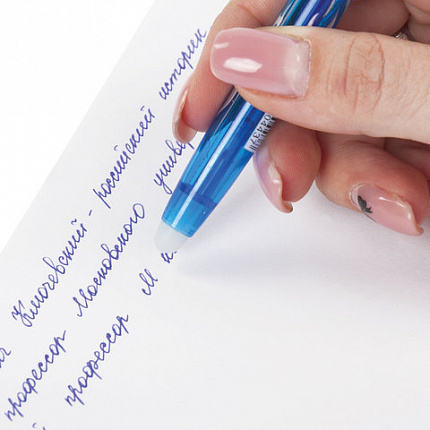 Ручка стираемая гелевая BRAUBERG, СИНЯЯ, узел 0,5 мм, линия 0,35 мм, 142823