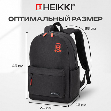 Рюкзак HEIKKI ENERGETIC (ХЕЙКИ) универсальный, эргономичный, "Mask", черный, 43х30х16 см, 272533