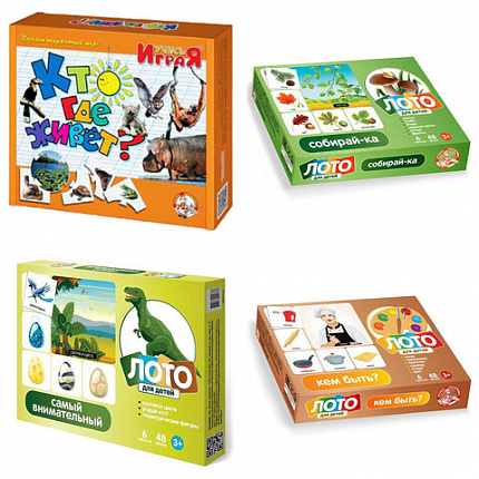 Настольная игра Лото для детей, картонное (6 полей, 48 карточек), АССОРТИ, 10 КОР