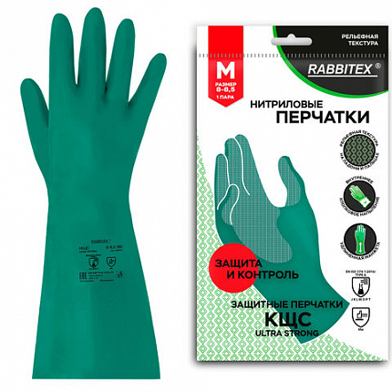 Перчатки нитриловые КЩС, ULTRA STRONG, хим. устойчивые, с хлопковым напылением, зеленые, р-р 8-8,5 M (средний), RABBITEX (РАББИТЕКС), 700911
