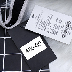 Этикет-лента 26х16 мм, прямоугольная, белая, КОМПЛЕКТ 10 рулонов по 1000 этикеток, 117551