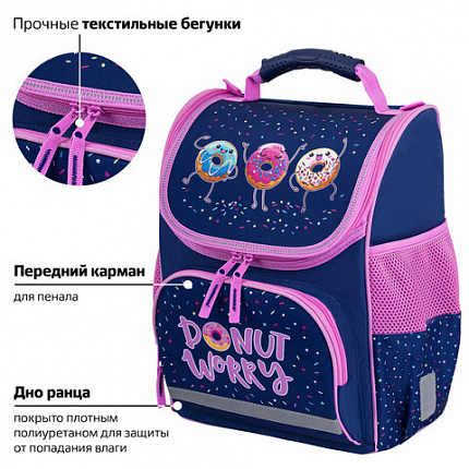Ранец ПИФАГОР BASIC, 1 отделение, 3 кармана, эргономичная спинка, "Comic donuts", 35х28х18 см, 273137