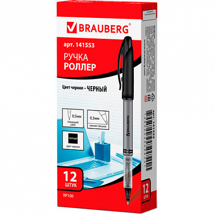 Ручка-роллер BRAUBERG "Control", ЧЕРНАЯ, корпус серебристый, узел 0,5 мм, линия письма 0,3 мм, 141553