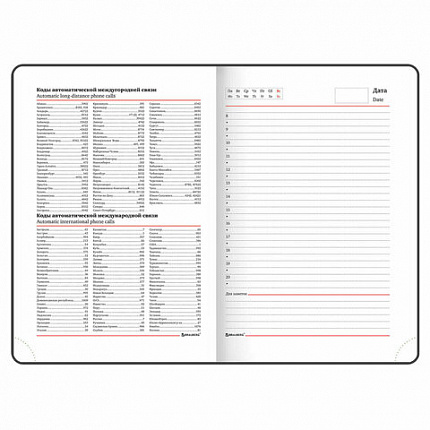 Ежедневник недатированный А5 (138х213 мм), BRAUBERG VISTA, под кожу, гибкий, 136 л., "Peacocks", 112032