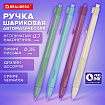 Ручка шариковая автоматическая с грипом BRAUBERG "COMFORT GRIP", СИНЯЯ, игольчатый наконечник 0,7 мм, линия письма 0,35 мм, 144323