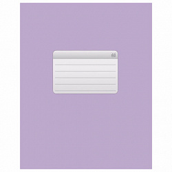 Тетрадь А5, 48 л., HATBER-ECO скоба, офсет №2 ЭКОНОМ, клетка, обложка мелованная бумага, "Фиолетовая", 075727, 48Т5D1_27728