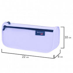 Пенал мягкий BRAUBERG KIDS, 2 отделения, полиэстер, "Pastel purple", 22x10x6 см, 273550