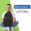 Рюкзак BRAUBERG TITANIUM универсальный, 3 отделения, черный, салатовые вставки, 45х28х18 см, 270766