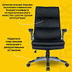 Кресло офисное BRABIX "Fregat EX-510", рециклированная кожа, черное, 530863