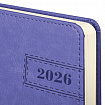 Ежедневник датированный 2026 А5 138x213 мм, BRAUBERG "Imperial", под кожу, сиреневый, 117064