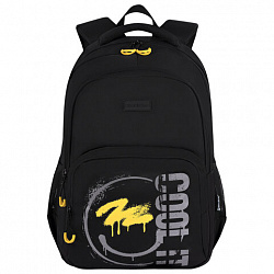 Рюкзак BRAUBERG CONCEPT универсальный, 2 отделения, светоотражающий принт, "Cool it", 45х30х18 см, 273846