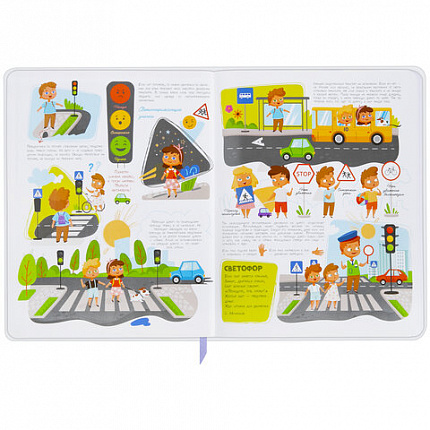 Дневник 1-4 класс 48 л., кожзам (гибкая), печать, фольга, ЮНЛАНДИЯ, "Ёжики", 106217