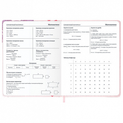 Дневник 1-11 класс 48 л., кожзам (твердая), застежка, BRAUBERG, "Аниме девочка", 107228