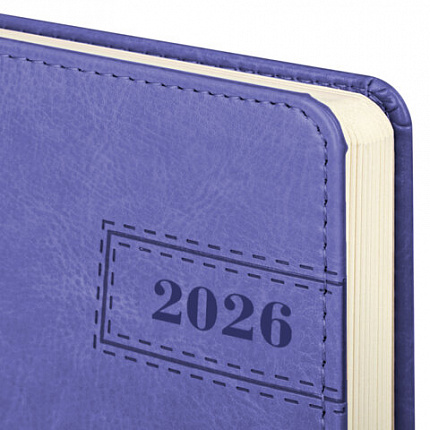 Ежедневник датированный 2026 А5 138x213 мм, BRAUBERG "Imperial", под кожу, сиреневый, 117064