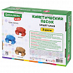 Песок для лепки кинетический, 3 цвета, 3 кг, коробка-песочница, BRAUBERG KIDS, 666009