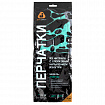 Перчатки нитриловые КЩС JETA SAFETY, хлопчатобумажное напыление, размер 10, XL (очень большой), зеленые, JN711, JN711-10-XL