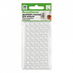 Демпфер стоппер для мебели силиконовый самоклеящийся d=8 мм, КОМПЛЕКТ 50 шт., BoomHouse, 701810