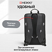 Рюкзак HEIKKI HIGH TECH (ХЕЙКИ) с отделением для ноутбука, черный, 43x28x12 см, 272589