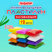 Пластилин супер лёгкий воздушный застывающий 12 цветов, 110 г, 3 стека, ПИФАГОР, 107039
