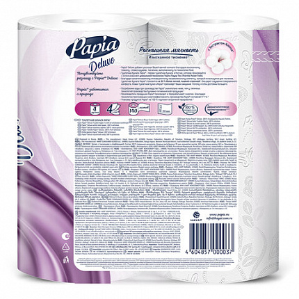 Бумага туалетная быт., спайка 4 шт., 4-слойная (4х14,8 м), PAPIA DELUXE/ELITE, белая, 50202822/502040