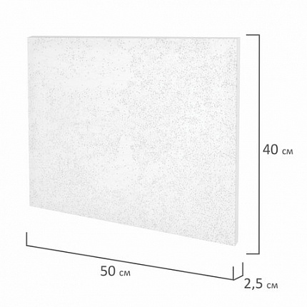Картина по номерам 40х50 см, ОСТРОВ СОКРОВИЩ "Пейзаж с рекой", на подрамнике, акрил, кисти, 663289