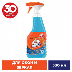 Средство для мытья стекол и зеркал 530 мл, МИСТЕР МУСКУЛ "После дождя", распылитель