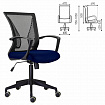 Кресло BRABIX "Wings MG-309", пластик черный, сетка, черное/синее, 532013