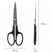 Ножницы BRAUBERG "Standard" 160 мм, черные, классической формы, 2-х сторонняя заточка, 237095