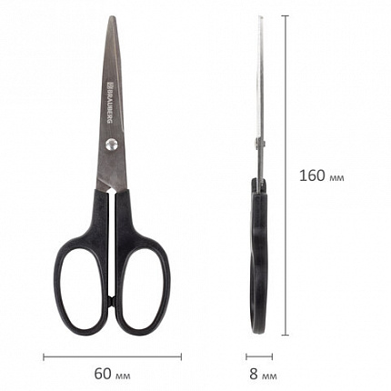 Ножницы BRAUBERG "Standard" 160 мм, черные, классической формы, 2-х сторонняя заточка, 237095