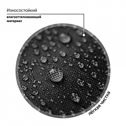 Рюкзак BRAUBERG FAVOUR, 2 отделения, 3 кармана, "Moon car", 40х29х15 см, 273123
