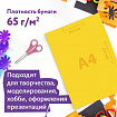 Цветная бумага А4 офсетная, 24 листа, 8 цветов, в папке, ЮНЛАНДИЯ, 200х283 мм, "Котенок", 115168