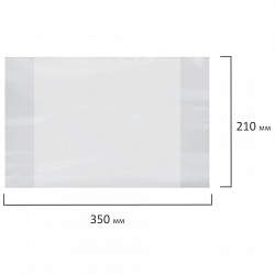 Обложки ПП для тетрадей и дневников, КОМПЛЕКТ 20 шт., 40 мкм, 210х350 мм, прозрачные, ЮНЛАНДИЯ, 273979