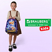 Ранец BRAUBERG KIDS START, 1 отделение, 2 кармана, "Лисичкин дзен", 35х26х13 см, 274407