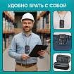 Калькулятор карманный со шнурком BRAUBERG DC-109-BK (61x110 мм), 8 разрядов, ЧЕРНЫЙ, 272642