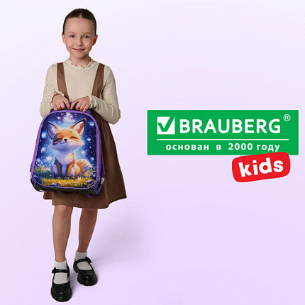 Ранец BRAUBERG KIDS START, 1 отделение, 2 кармана, "Лисичкин дзен", 35х26х13 см, 274407