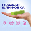Игра настольная "ЦВЕТНАЯ БАШНЯ", 48 окрашенных деревянных блоков + кубик, ЗОЛОТАЯ СКАЗКА, 662295